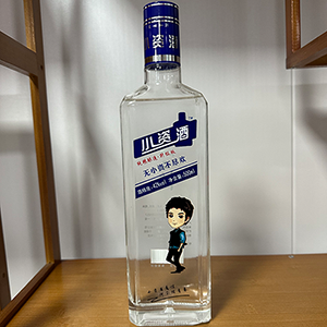 小资酒